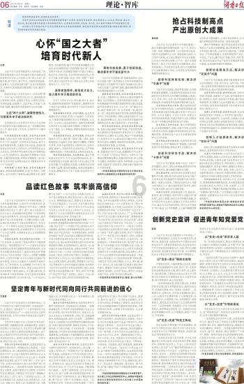 板栗怎么剥去外壳-专业问答网站