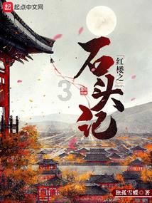 嘉日单词